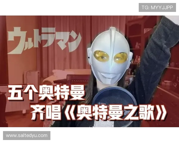 深海沉歌:帅帅的太平洋底心事(2) 深海沉歌:帅帅的太平洋底心事(2)